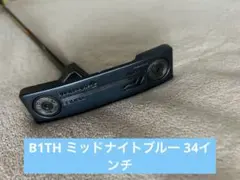 Item thumbnail for item 47416779-32be-4c38-a549-639745b07f25