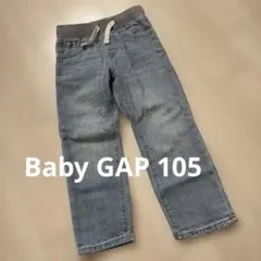 baby GAP スリムフィット デニムパンツ