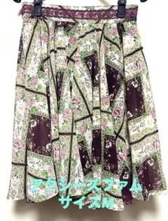 アクシーズファム◆お花柄のフリフリフレアスカート 膝丈 カラフル ウエスト裏ゴム