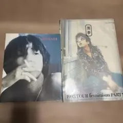 2025年最新】パンフ 黒夢の人気アイテム - メルカリ