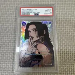 【PSA10】ボア・ハンコック SR SP OP01-078