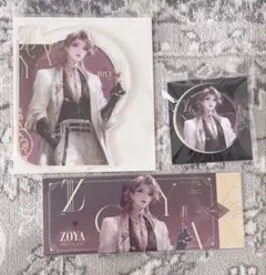 無期迷途公式 アニメイト店舗限定 マレーシア・タイ限定 グッズセット ゾーヤ