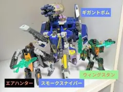 2026年最新】ギガントボムの人気アイテム - メルカリ