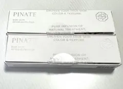 2026年最新】ファイナルバームの人気アイテム - メルカリ