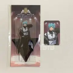 2026年最新】king of prism ジョージの人気アイテム - メルカリ