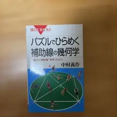 Item thumbnail for item 879391ac-4b2e-4481-8cb7-2eb7f4a3a52c