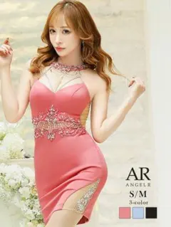 AngelR ドレス