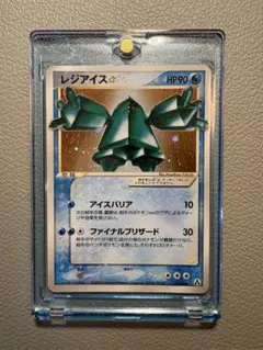 2026年最新】シリーズ：PCG ポケモンカードゲームの人気アイテム