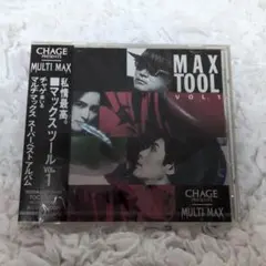 Item thumbnail for item e4cf16b6-7b35-48f7-be61-37a664bceb49