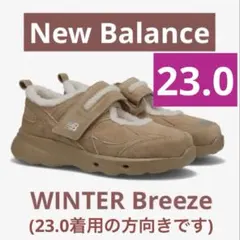 2026年最新】ニューバランス 韓国限定の人気アイテム - メルカリ