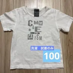 COMME CA ISM｜半袖Tシャツ｜ホワイト｜100