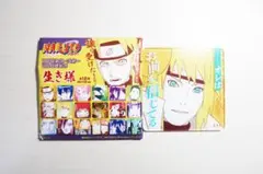 NARUTO 中国上海ジャンプカフェ限定 ナルト 特典アクリルコースター