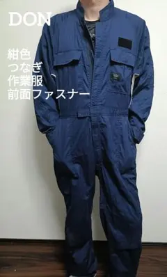 DOARAT つなぎ オーバーオール オールインワン サロペット デニム 刺繍
