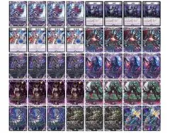 2026年最新】クローシスアビスの人気アイテム - メルカリ