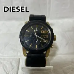 ディーゼル　DIESEL 時計　ジャンク