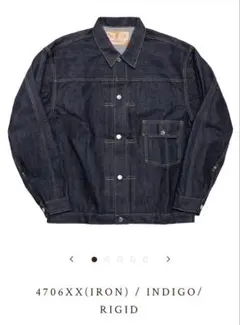 2025年最新】サブカルチャー デニムジャケットの人気アイテム - メルカリ