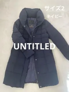 ダウンコート ホワイト