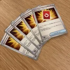 ポケモンカード スペシャルレッドカード 5枚セット