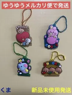 BT21ぷっくりラバマスグミ　Ａセット　BT 21 グミ