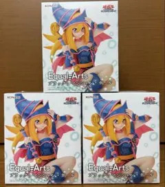 ブラック・マジシャン・ガール フィギュア 遊戯王 Equal Arts 3個