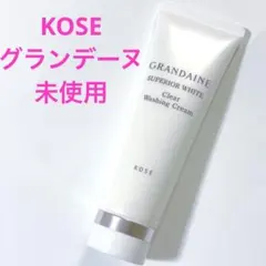 KOSE コーセグランデーヌのサムネイル