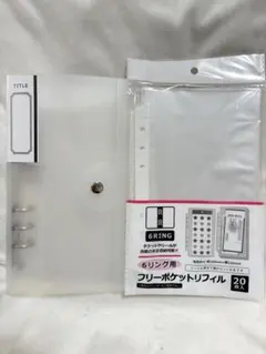 Item thumbnail for item 1ccfdbb2-c110-43ca-b764-53e8d5e07abf