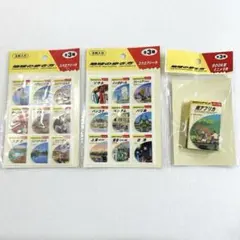 《3点 まとめ売り》地球の歩き方　スクエアシール　BOOK型ミニメモ帳