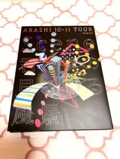 ARASHI 10-11 TOUR STADIUM DVD