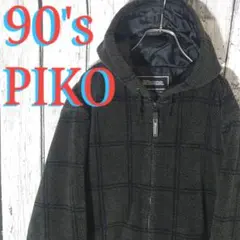 90's PIKO ボアフリースパーカージャケット Mサイズ ゆるだぼ 古着のサムネイル