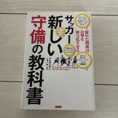 Item thumbnail for item 7fcfb5ef-8ac4-4e3a-baa6-2a842b8dba37