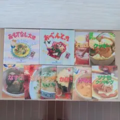 Item thumbnail for item 972e58c5-50f6-4f3e-8c98-93dc4a310597