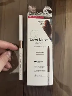 ラブ・ライナー クリームフィットペンシルR アッシュブラウンのサムネイル