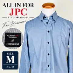 ALL IN FOR JPC メンズ 長袖シャツ M ブルー ビジネス 394