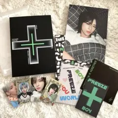 TXT THE CHAOS CHAPTER FREEZE