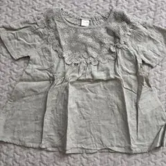 Item thumbnail for item 297e89a2-86f2-4117-b92a-494683c13e9c