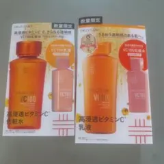 ドクターシーラボ エッセンスローション100mL+ 乳液150mlのサムネイル