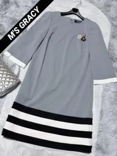 Item thumbnail for item 0434d4c8-9b19-4bb6-9953-68c73261addf