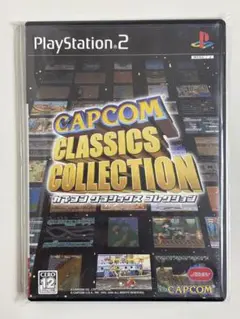 PS2 カプコン クラシックス　コレクション