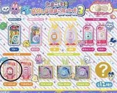 たまごっち　おかしなたまごボーロっち3 エンたま　ビーズれっど