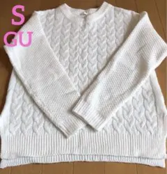 【GU 】ホワイトニット ケーブル編みセーター すそ脇スリット シンプルで可愛い