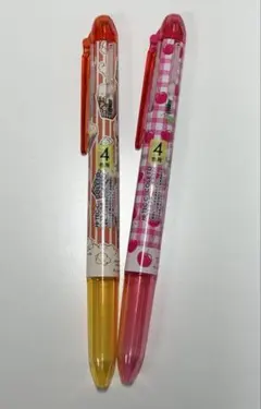 Item thumbnail for item fac20d2d-7deb-436f-a15e-4d45fe11a4ff