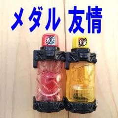 Item thumbnail for item 64df6d0e-1bab-4b64-8a60-fc6bdab47ff1