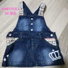 美品☆ベビードール ジャンパースカート