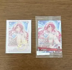 2026年最新】ホロカまとめ売りの人気アイテム - メルカリ