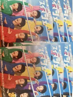 snowmanフライヤーセット