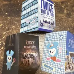 TWICE NAYEON ナヨン オフラインくじ