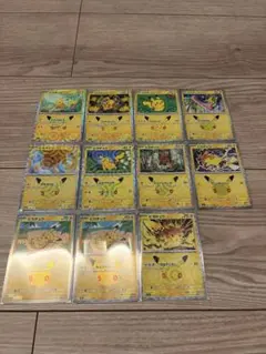 ポケモンカード ピカチュウ 30周年 プロモ まとめ売り