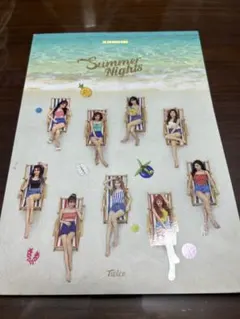 超豪華版‼️〖おまけ付き〗TWICE セカンドスペシャルアルバム