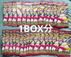 Mega Symphonia 1Box 30pack