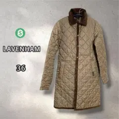 ＄40♪ LAVENHAM ラベンハム ロング キルティング コート Sのサムネイル